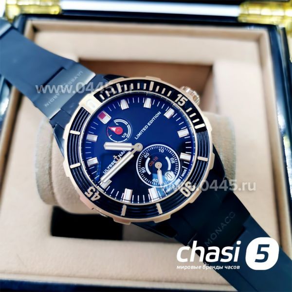 Часы Ulysse Nardin (11106)