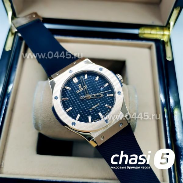 Часы HUBLOT Classic Fusion (11159)