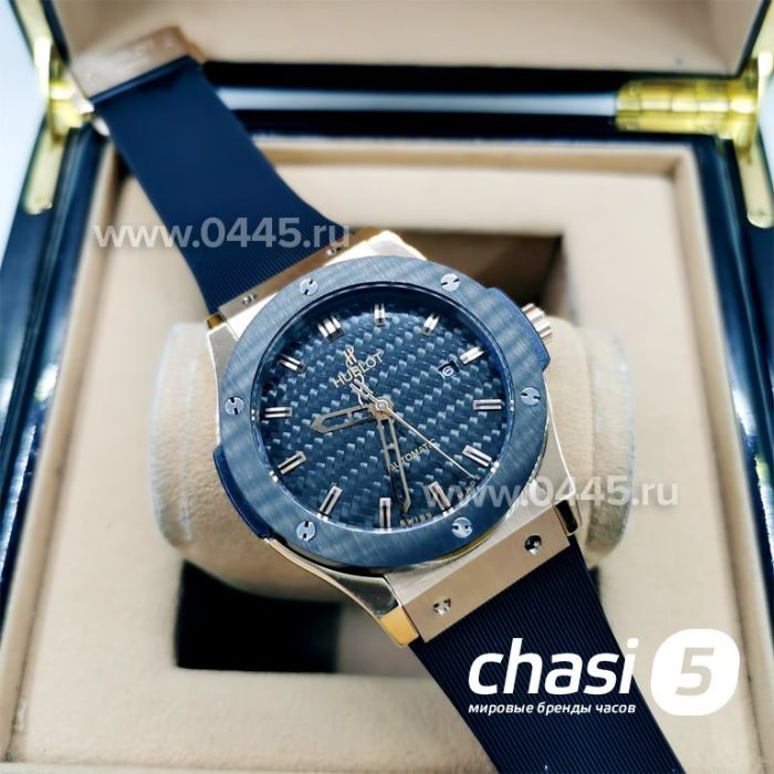 Часы HUBLOT Classic Fusion (11161)
