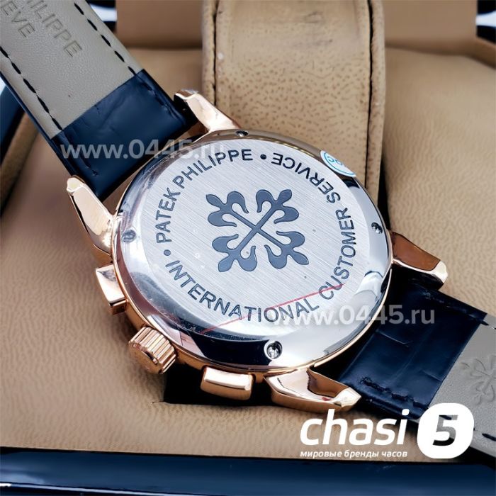 Часы Patek Philippe Perpetual Calendar (11196)