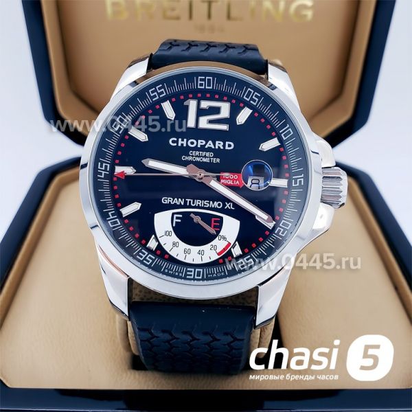 Часы Chopard Classic Racing (11271)
