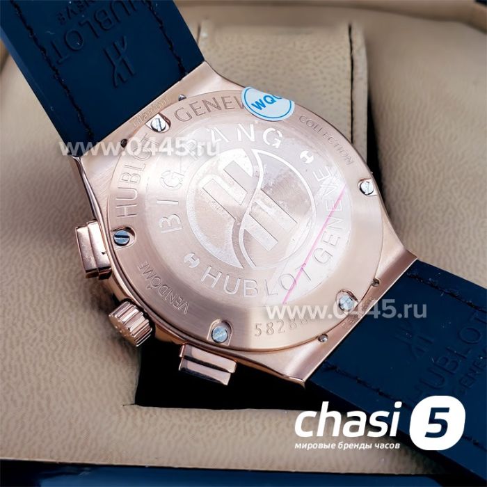 Часы HUBLOT Classic Fusion Chronograph (11313)