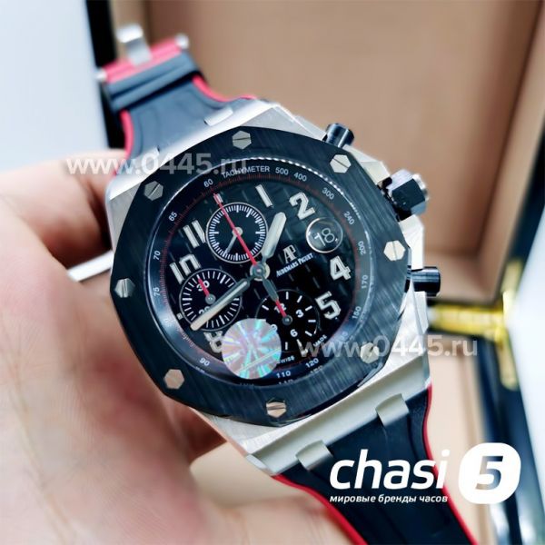 Часы Audemars Piguet - Дубликат (11332)