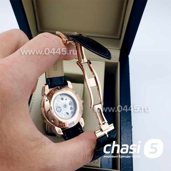 Часы Ulysse Nardin (11342)