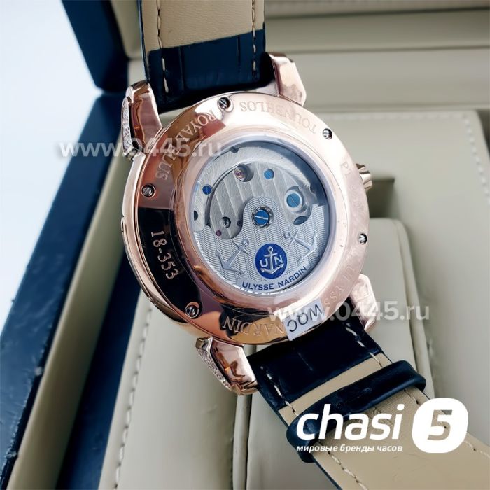 Часы Ulysse Nardin (11342)