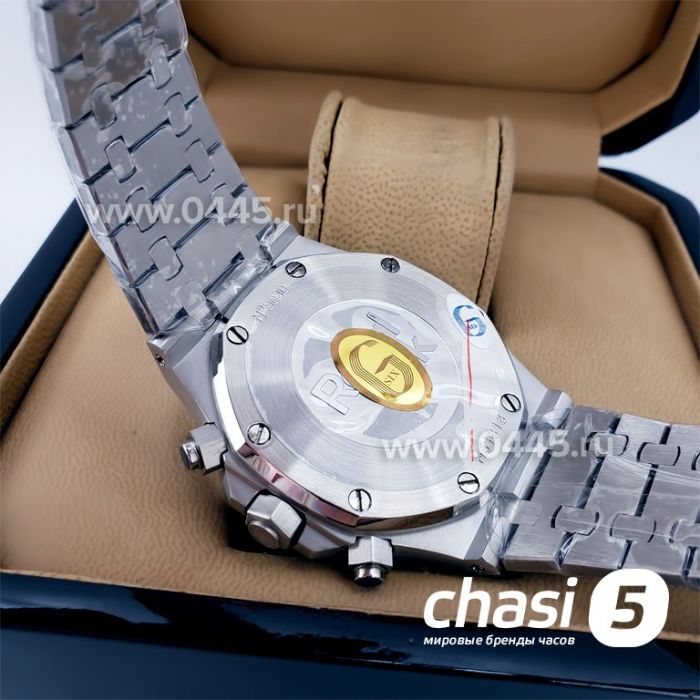 Часы Audemars Piguet Royal Oak (11398)