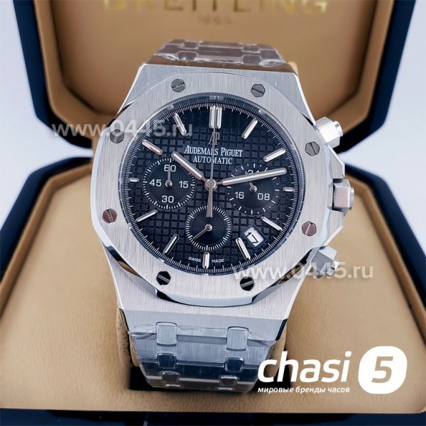 Часы Audemars Piguet Royal Oak (11398)