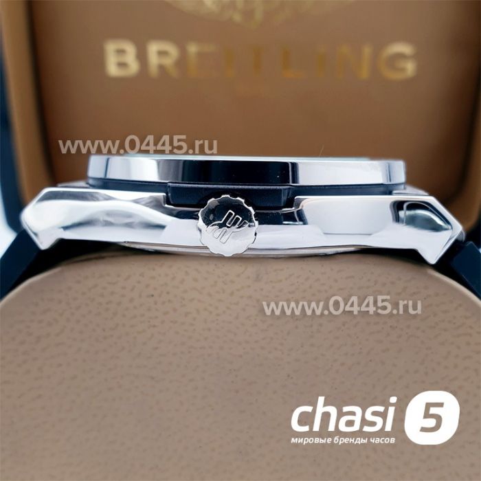 Часы HUBLOT Classic Fusion (11461)