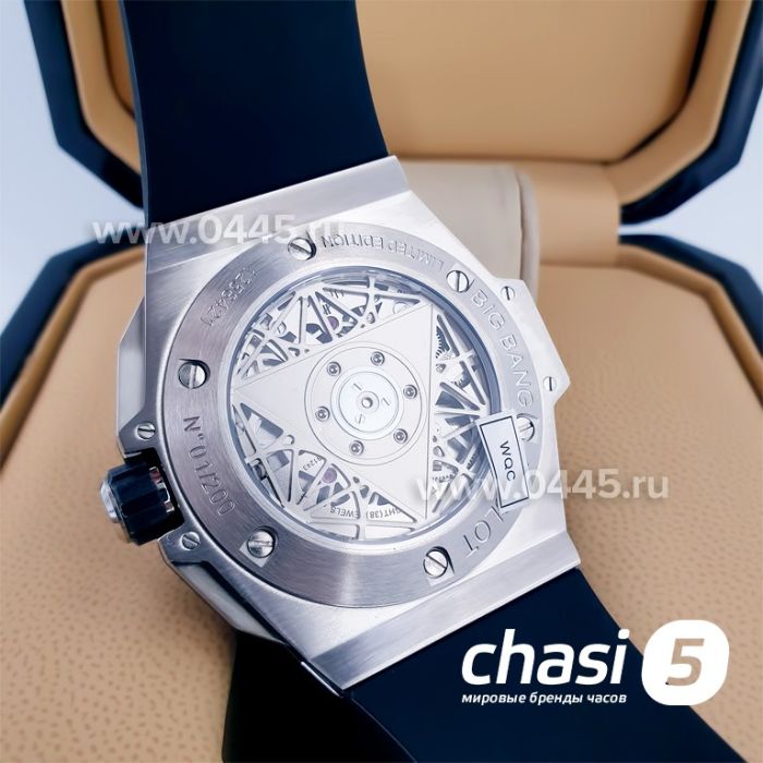 Часы HUBLOT Big Bang Sang Bleu (11475)