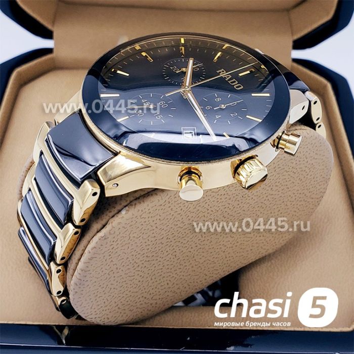 Часы Rado Centrix (11509)