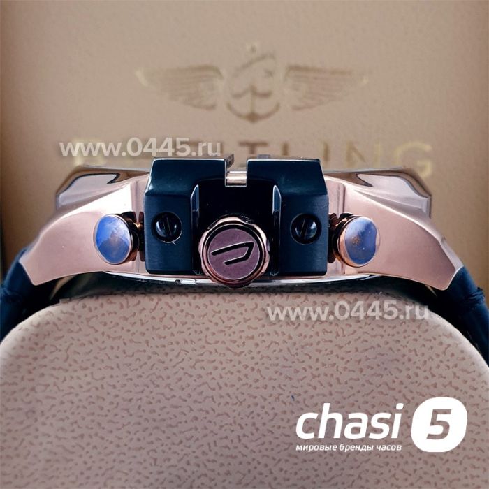 Часы Diesel Only The Brave (11540)