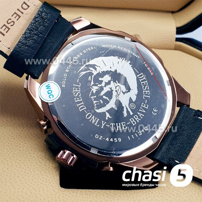 Часы Diesel Only The Brave (11540)