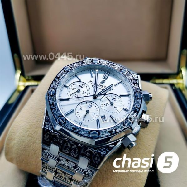 Часы Audemars Piguet (11607)