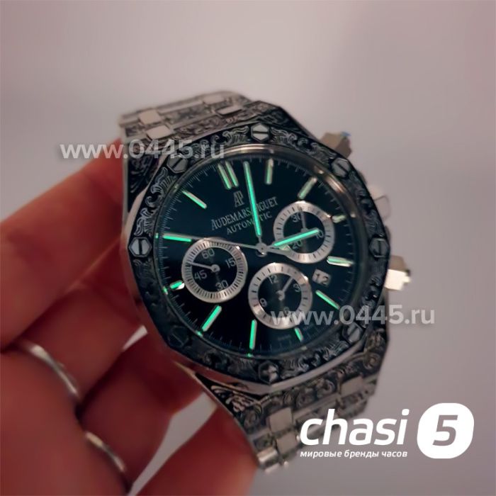 Часы Audemars Piguet (11608)