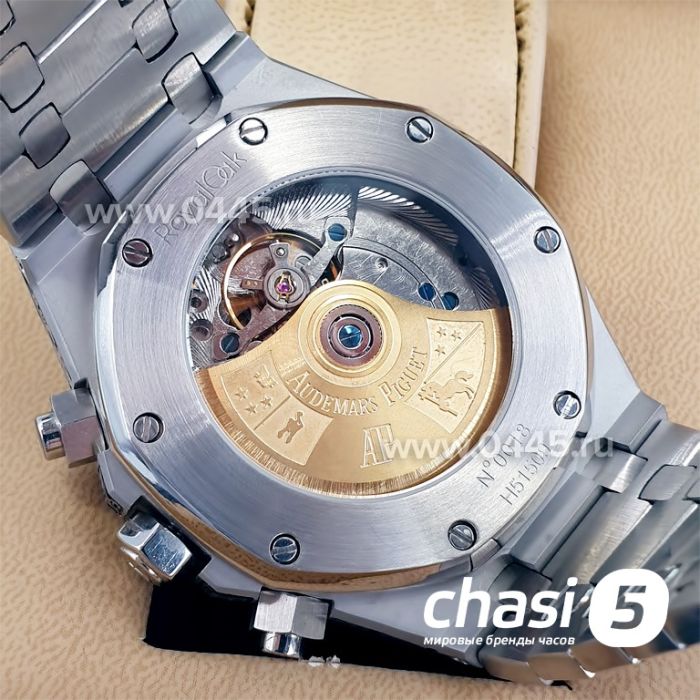 Часы Audemars Piguet (11608)