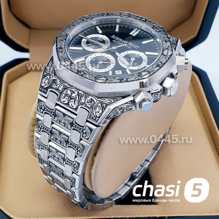 Часы Audemars Piguet (11608)