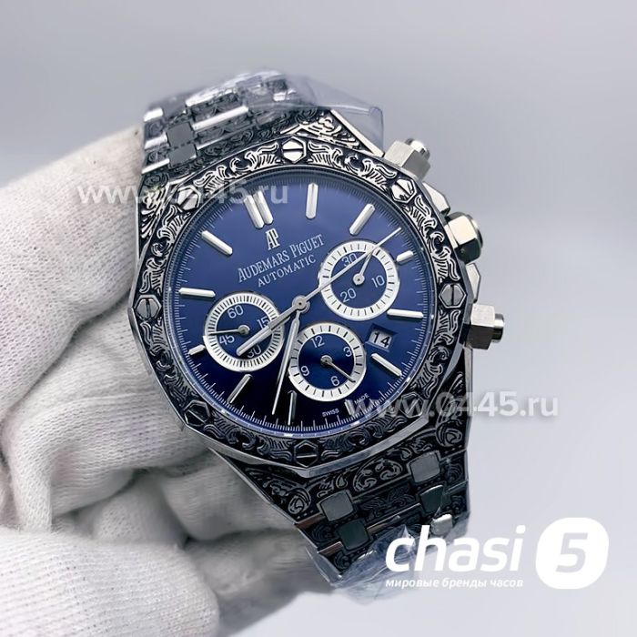 Часы Audemars Piguet (11609)