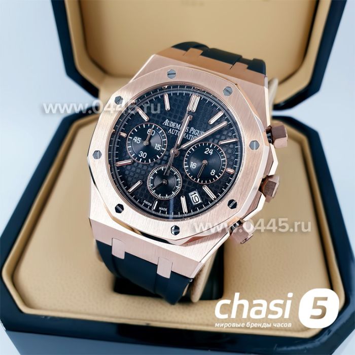 Часы Audemars Piguet (11612)