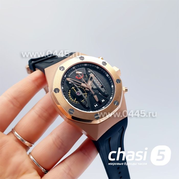 Часы Audemars Piguet (11617)