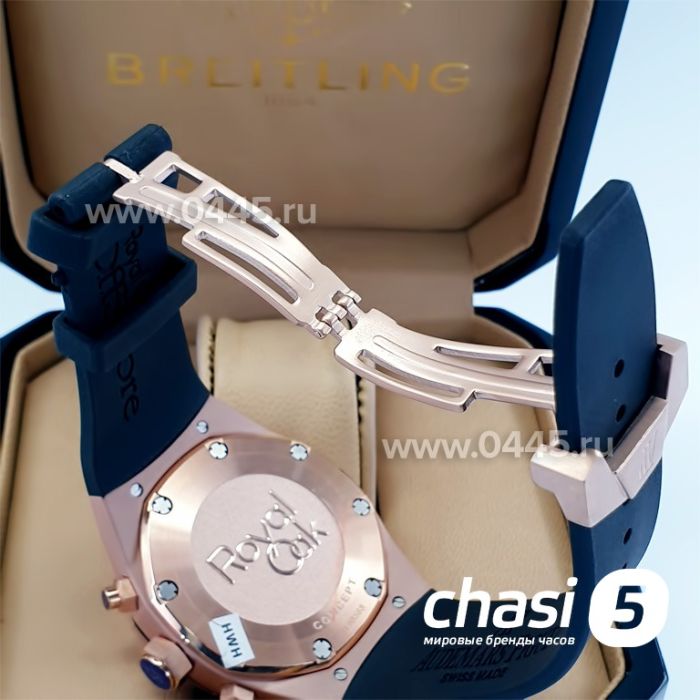Часы Audemars Piguet (11617)