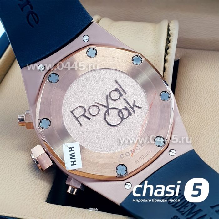 Часы Audemars Piguet (11617)