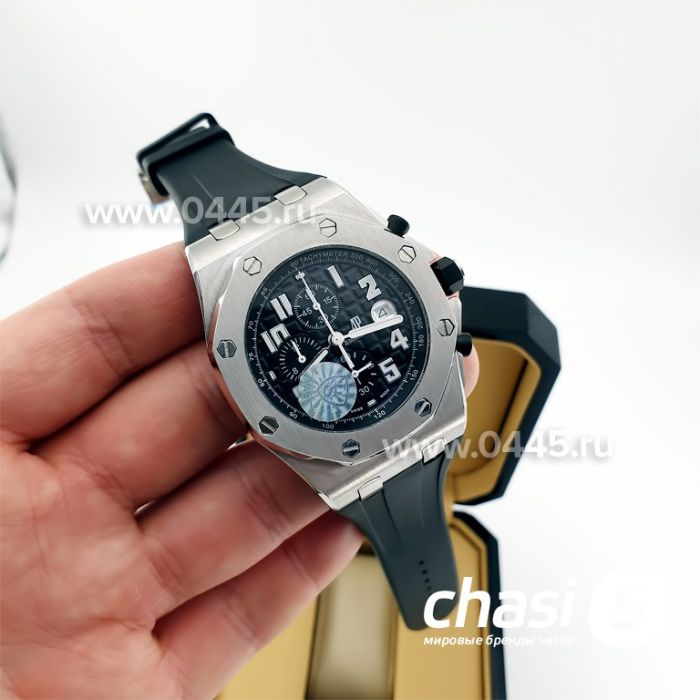 Часы Audemars Piguet (11625)