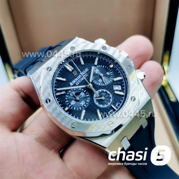 Часы Audemars Piguet (11631)