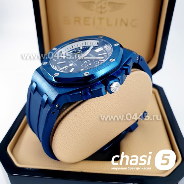 Часы Audemars Piguet (11633)