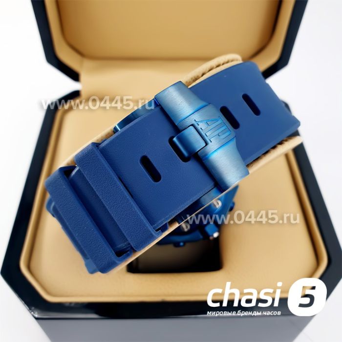 Часы Audemars Piguet (11633)