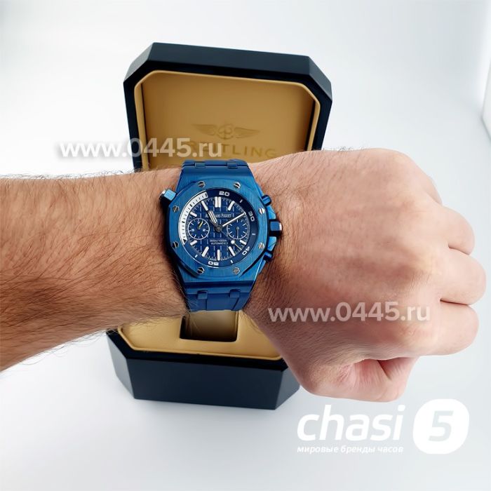 Часы Audemars Piguet (11633)