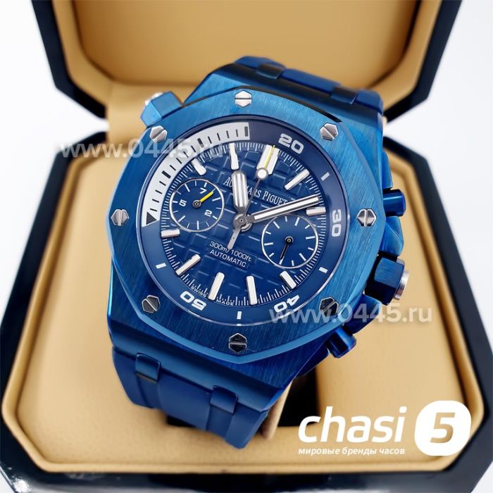 Часы Audemars Piguet (11633)