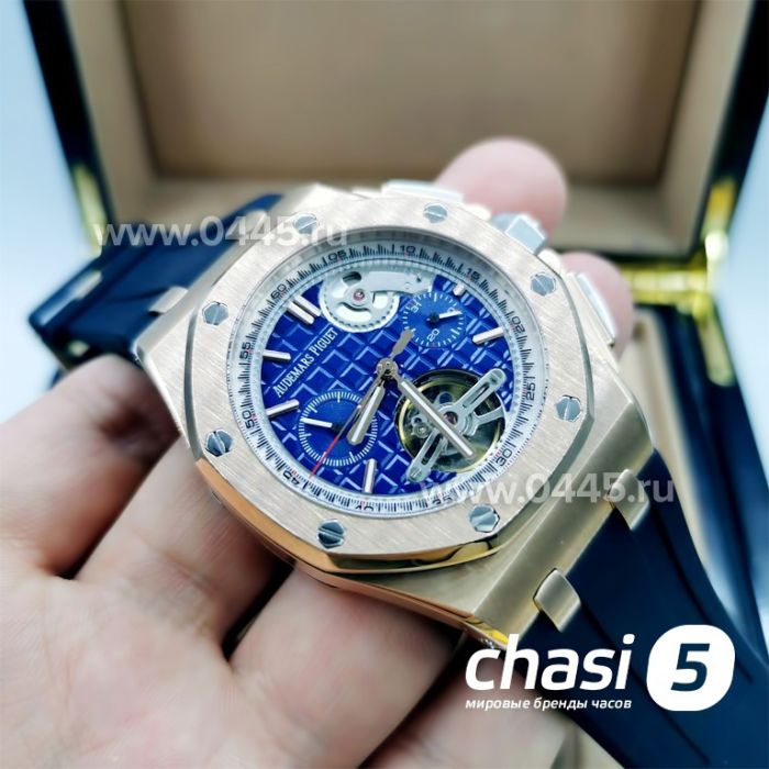Часы Audemars Piguet Royal Oak Offshore (10981)