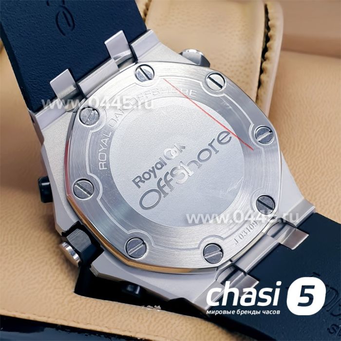 Часы Audemars Piguet (11664)