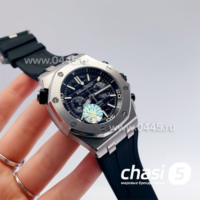 Часы Audemars Piguet (11664)