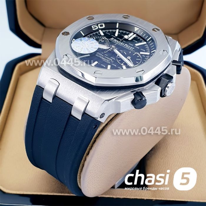 Часы Audemars Piguet (11664)