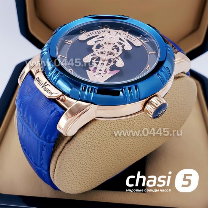 Часы Ulysse Nardin (11676)