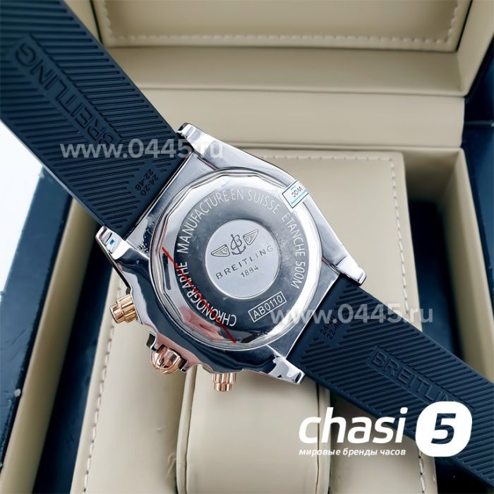Часы Breitling Chronomat 44 (11691)