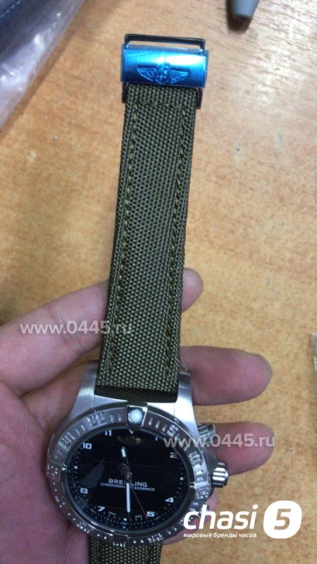 Часы Breitling Avenger (11692)