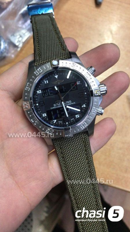 Часы Breitling Avenger (11692)