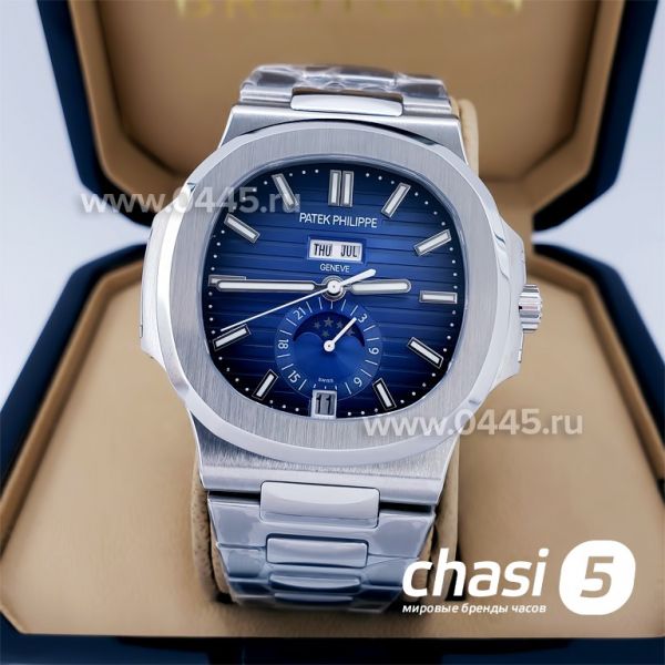 Часы Patek Philippe Men Nautilus - Дубликат (11789)