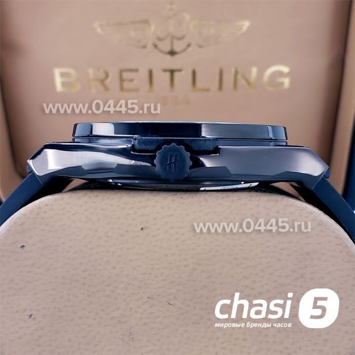 Часы HUBLOT Classic Fusion (11805)