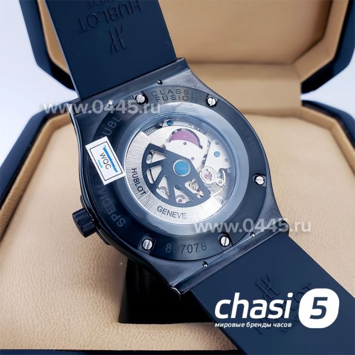 Часы HUBLOT Classic Fusion (11805)