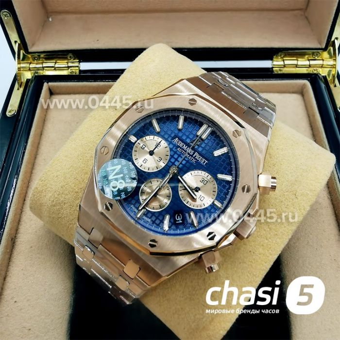 Часы Audemars Piguet Royal Oak (11917)