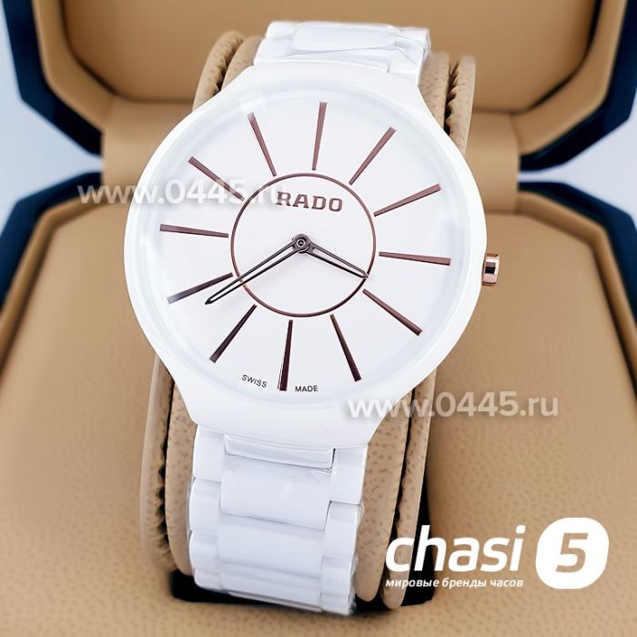 Часы Rado Thinline (00119)