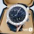 Часы Breitling Navitimer (11932)