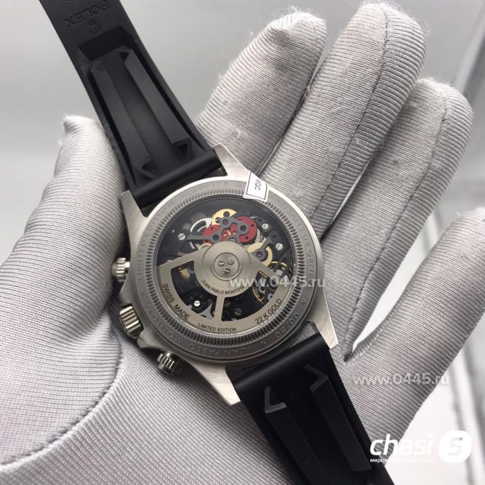 Часы Rolex Daytona (11986)
