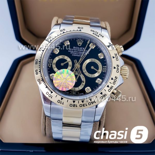 Часы Rolex Daytona (12034)