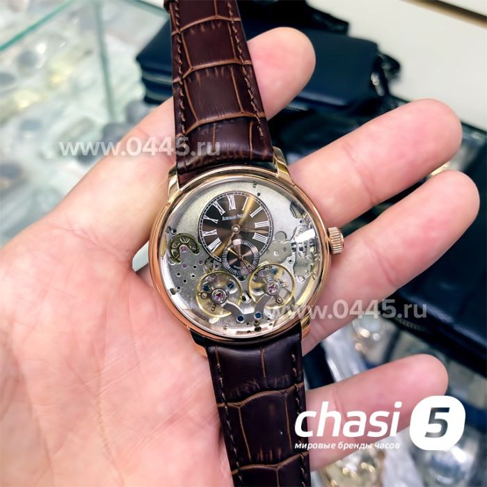 Часы Audemars Piguet (12068)