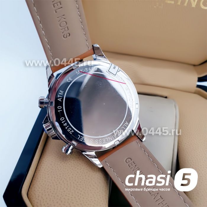 Часы Michael Kors Gage (12182)