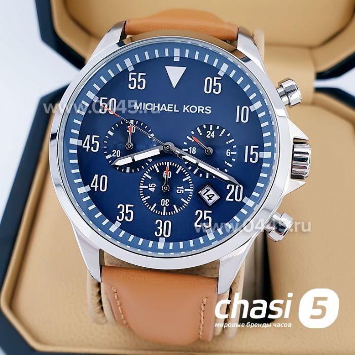 Часы Michael Kors Gage (12182)